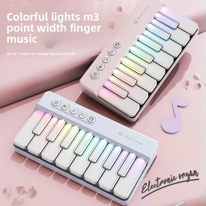 Children's Rainbow Electronic Organ Lighting Music Playing Piano Infant Early Education Multifunctional Music Toys