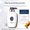 Набор гелей для душа Kose Cosmeport Yururi