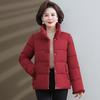 Новая зимняя куртка с хлопковой подкладкой, короткий воротник-стойка, для мам среднего и пожилого возраста, большой размер, инновационная, замедляющая старение, маленькая куртка с хлопковой подкладкой