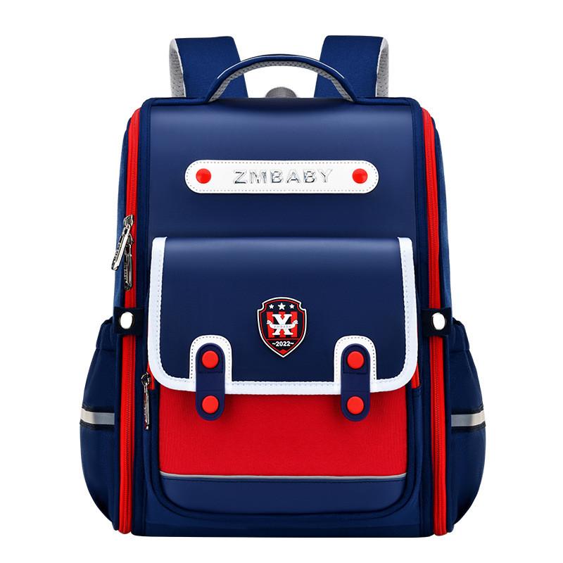 Sesame Baby School Backpack For Kids With Breathable Pu Material And Air Cushion Straps
