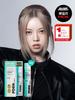 Набор сывороток-ампул VT PDRN Radiant Glow (Набор из 6 штук, по 2 мл каждый)