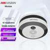 Hikvision NP-V3Y Умный визуальный пожарно-дымовой извещатель с камерой