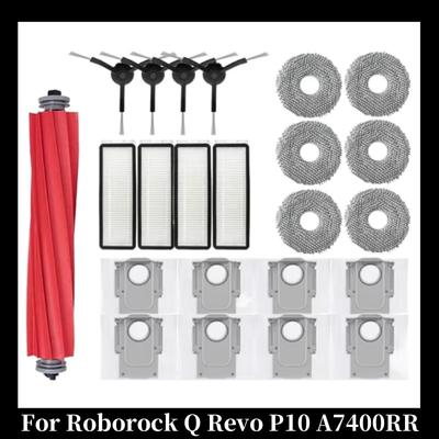 Для робота-пылесоса Roborock Q Revo P10 A7400RR Запчасть Основная боковая щетка HEPA-фильтр Тряпки для мытья пола Мешок для пыли - Комплект аксессуаров