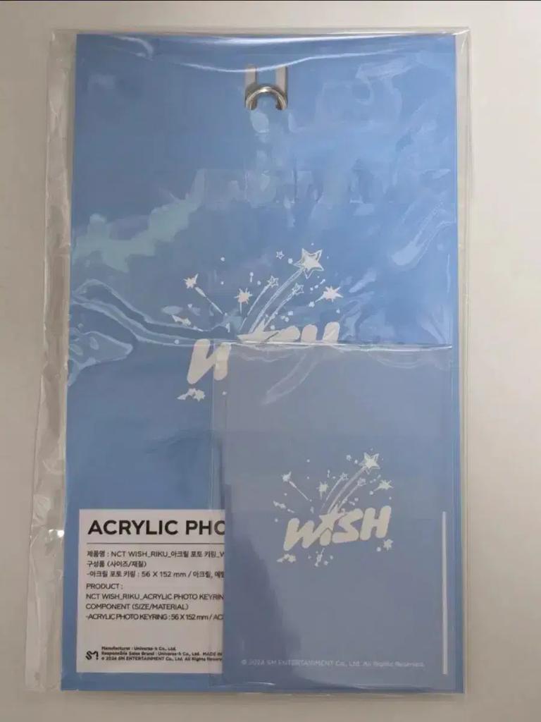Акриловый брелок NCT Wish Фото-запрос Нераспечатанный Новый продукт с Poka