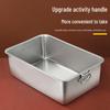Youde 304 Stainless Steel Square Tray with Lid and Handles