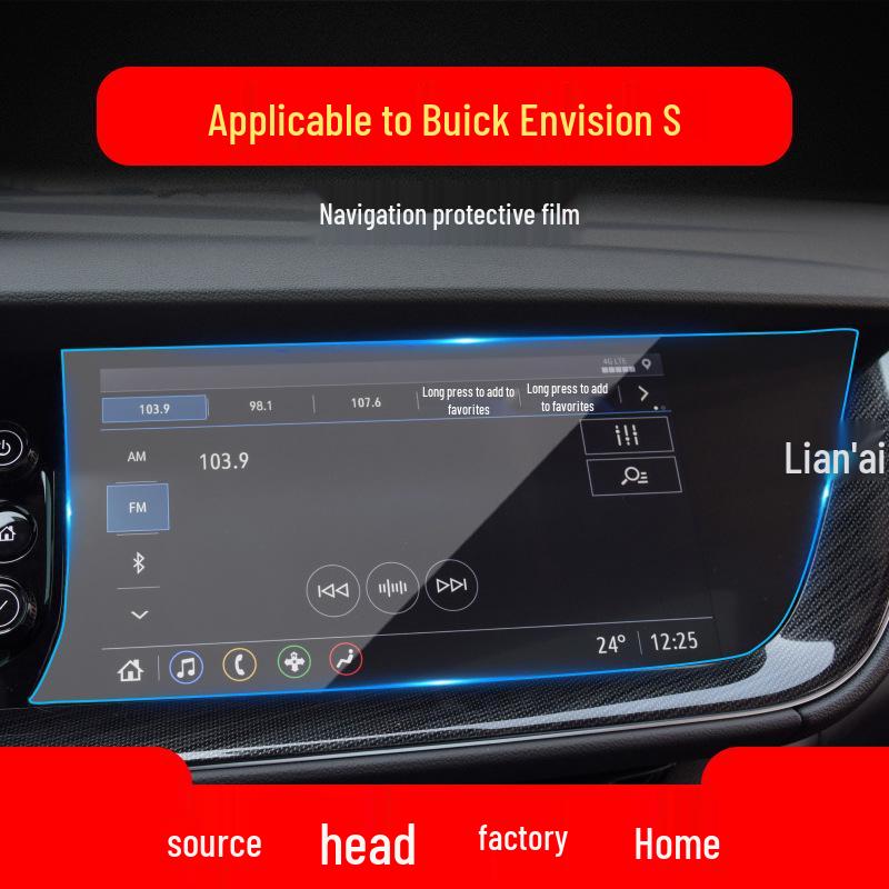 Защитное стекло для экрана навигации Buick Regal/Envision S/GL6