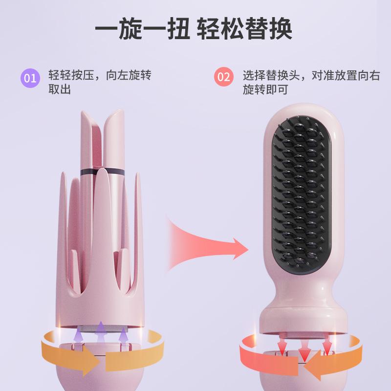 VKE Automatic Hair Curler with Digital Display and LCD Screen