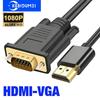 Совместимый с HDMI адаптер VGA HD 1080P конвертер 1,8 м кабель для настольного компьютера ноутбука ПК ТВ приставки монитора