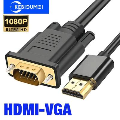 Совместимый с HDMI адаптер VGA HD 1080P конвертер 1,8 м кабель для настольного компьютера ноутбука ПК ТВ приставки монитора
