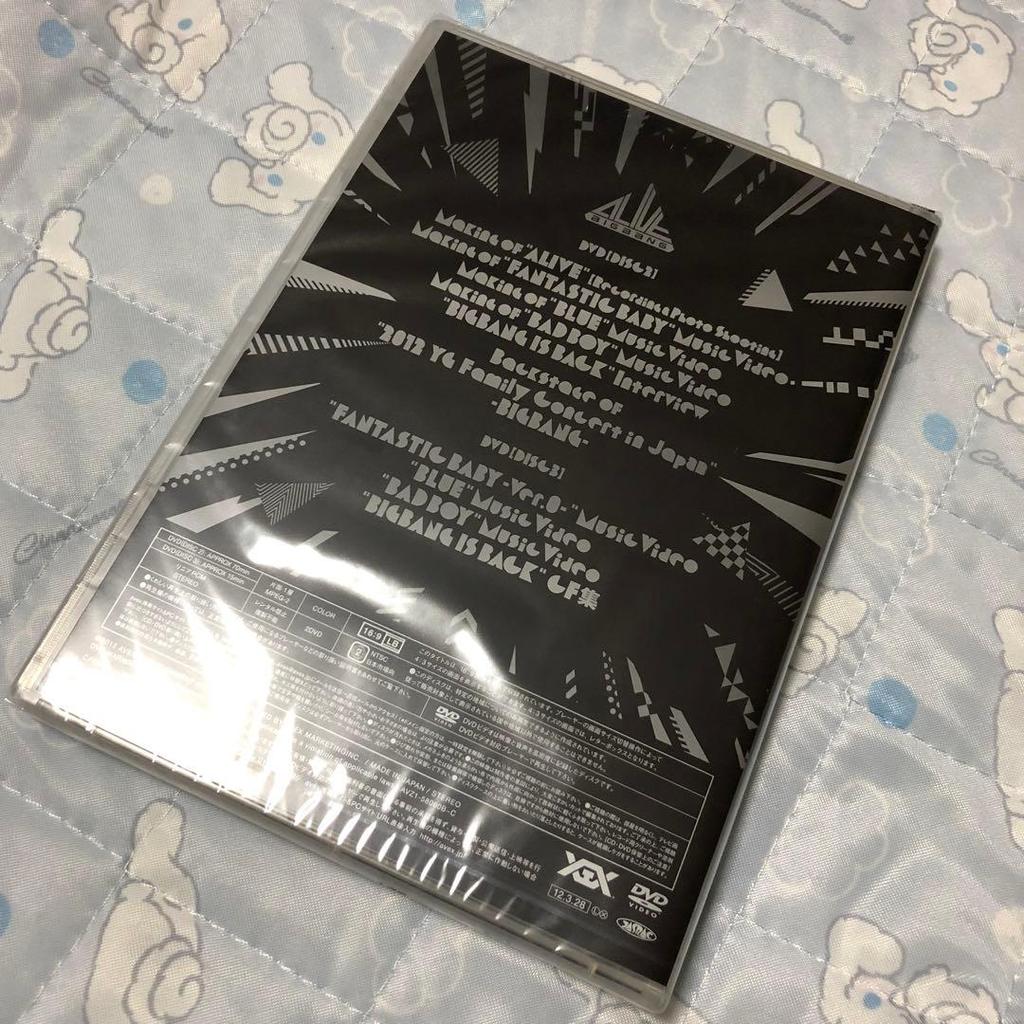 [USED] BIGBANG DVD item