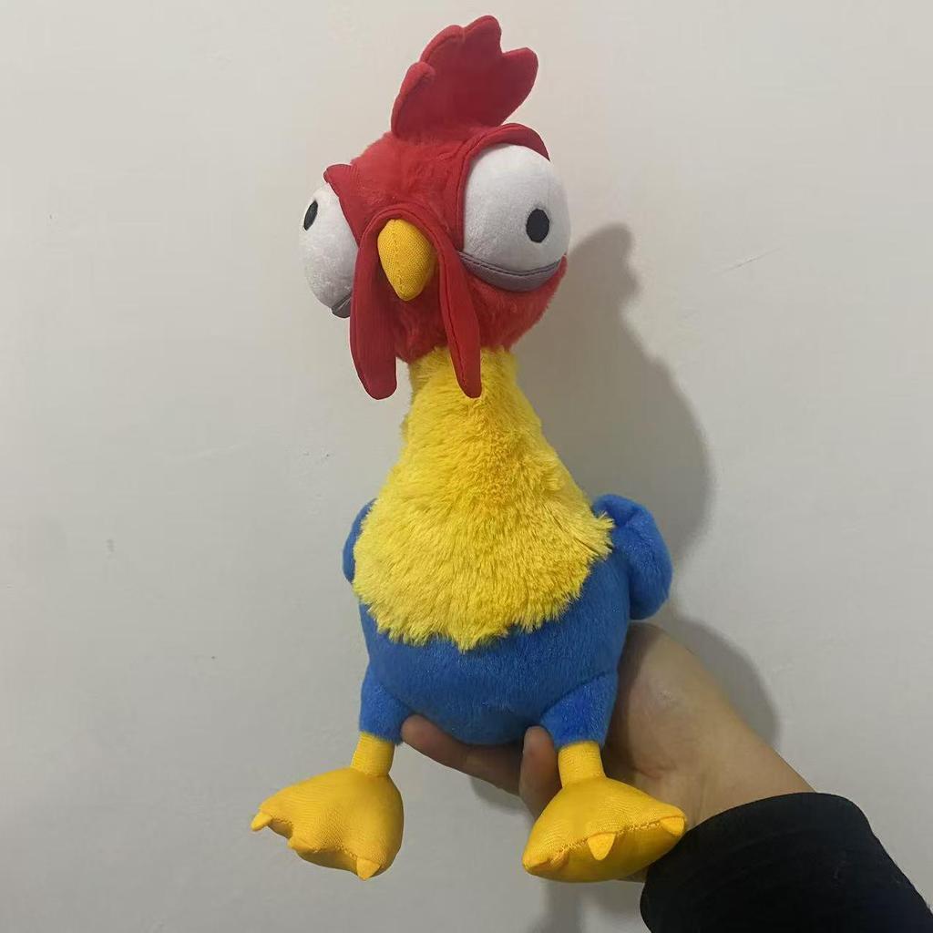 Moana Ocean Legend Plush Toy: Children's Gift Claw Machine Figure Doll