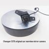 Changan CS75 сменная камера заднего вида и бокового зеркала