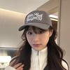 Spring and summer new large letter embroidered baseball hat for men and women couples outdoor versatile sunshade sunscreen cap