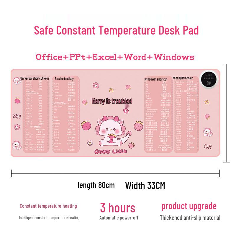 Electric Heated Mouse Pad with Temperature Control