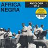 LP Record AFRICA NEGRA - Antologia Vol. 2 BJR068 Les Disques Bon 2024 Europe Soul/Funk