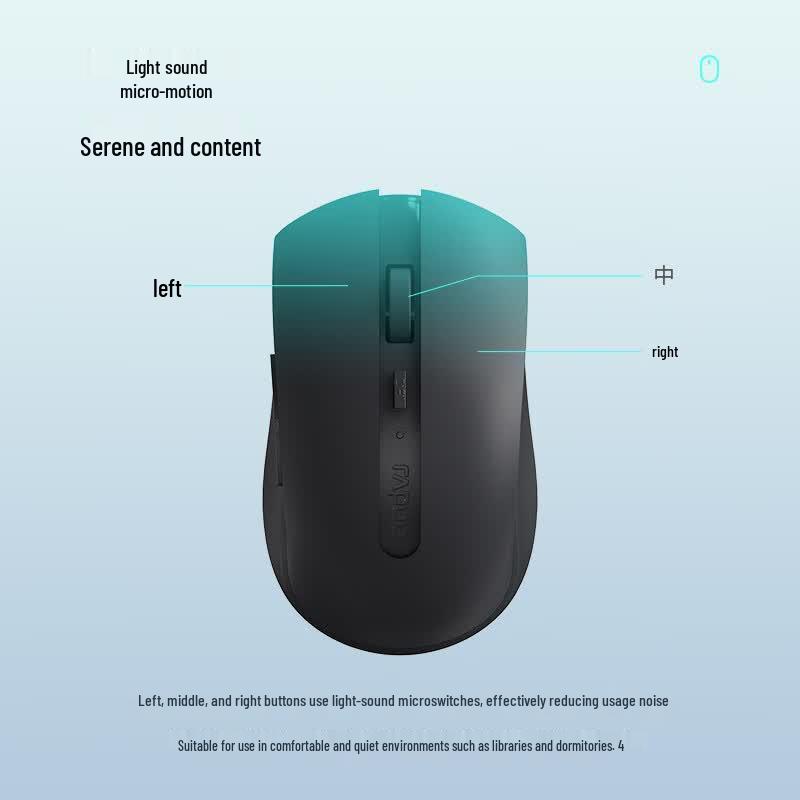 Беспроводная мышь Rapoo M350G, многорежимная, бесшумная