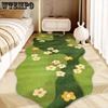 Imitation Cashmere Cream Style Carpet Living Room Shaped Bedroom Irregular Bedside Rug Home Green Light Luxury