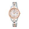 [Seiko Watch] Women's LUKIA Solar Radio-Controlled Round Watch SSVV082 Silver & Pink Gold