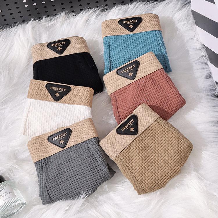 Мужские боксеры-брифы из ледяного шелка и нейлона – Легкое, дышащее летнее спортивное нижнее белье