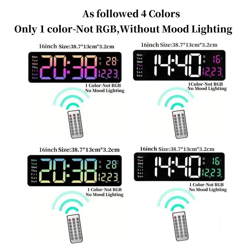 16-дюймовые большие цифровые настенные часы с пультом дистанционного управления, подсветкой 8 цветов RGB, двойной будильник, обратный отсчет времени, 12/24-часовой светодиодный будильник