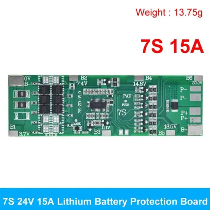 7S 24V BMS 10A 15A 20A 30A Плата защиты литиевой батареи с балансировкой заряда для Li-ion LiPo аккумулятора, электровелосипеда, солнечного проекта