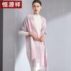 Hengyuanxiang Women's Pure Wool Scarf & Shawl