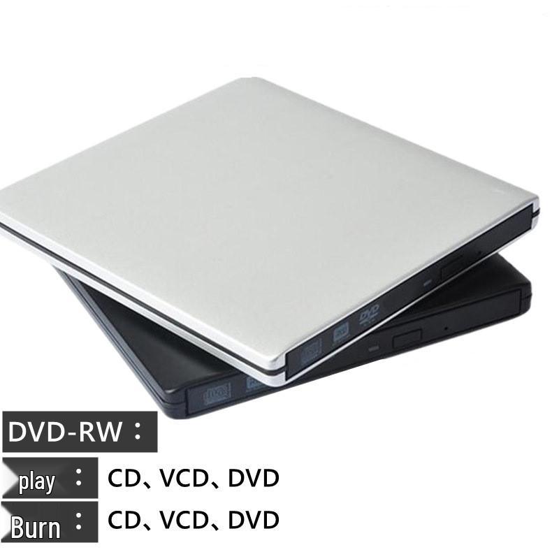 Высокоскоростной оптический привод 4K Blu-ray Combo из алюминиевого сплава для ноутбука и настольного ПК