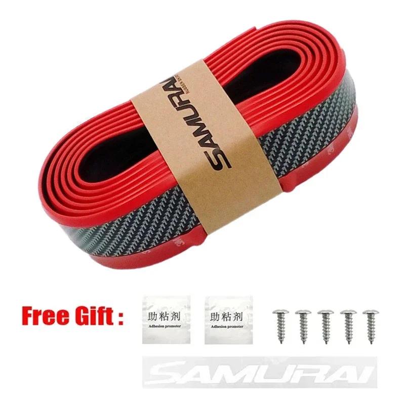 Универсальный протектор переднего бампера из углеродного волокна, устойчивый к царапинам и столкновениям, простая установка винтов, первоклассный вид для автомобильных инструментов