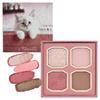 MilleFee My Kitty Eye Palette Cat 4 Colors Eyeshadow Glitter Matte Pink Brown Makeup MilleFee (05 Siberian)
