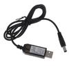 USB на 4.2В 1А 5.5x2.5мм для Умного Зарядного Устройства для 3.7В Li-ion Литиевых Батарей