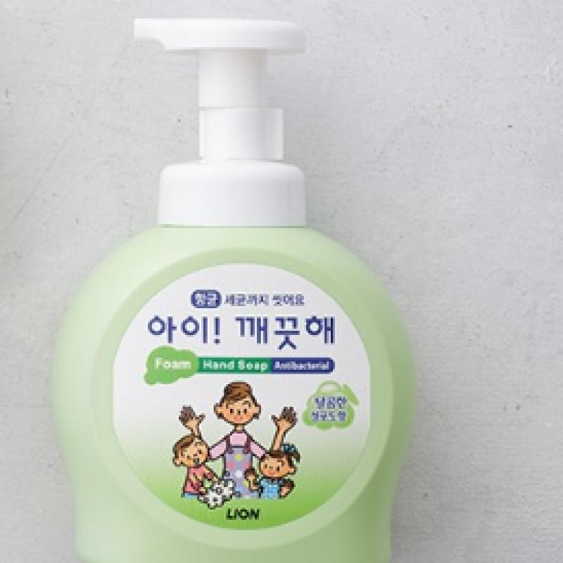 Clean Kids Hand Wash Sun 490ml