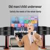 SANSUI Home KTV Audio System (CN version)