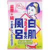 Keana Nadeshiko Baking Soda Whitening Bath 30g