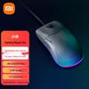 Игровая мышь Xiaomi Lite
