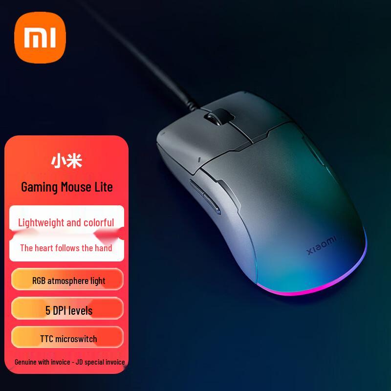 Игровая мышь Xiaomi Lite