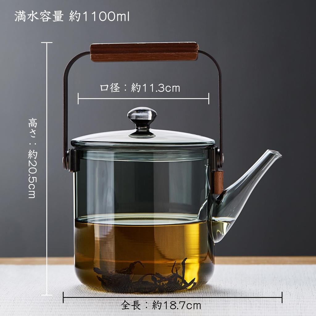 Дизайн чайного стакана Pokaro с прозрачным деревянным чайником для черного, зеленого, ремесленного и травяного чая. Идеально подходит для горячей воды и подарков. Термостойкий чайник, 1100 мл,