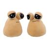 22 см аниме-игра The Maw Pou, плюшевые игрушки, кавайный мультфильм, My Pet Alien Pou, кукла, мягкая подушка, детский подарок на день рождения, Рождество