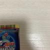 Used Naruto Card NARUTO Ultimate Card Battle Uzumaki Naruto Limited