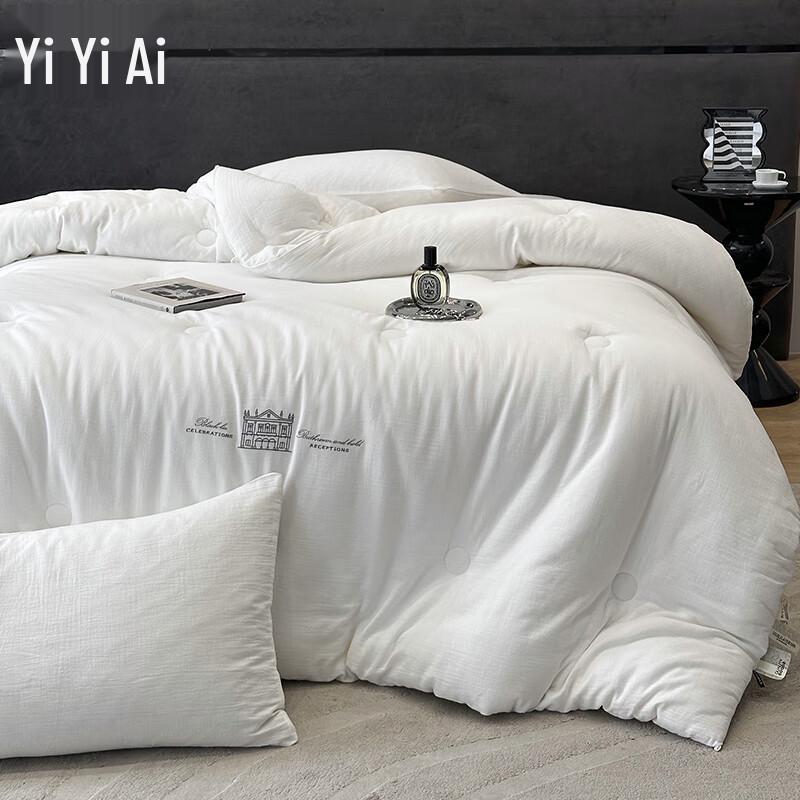 YIYIAI Cotton Double Gauze Soy Fiber Winter Quilt