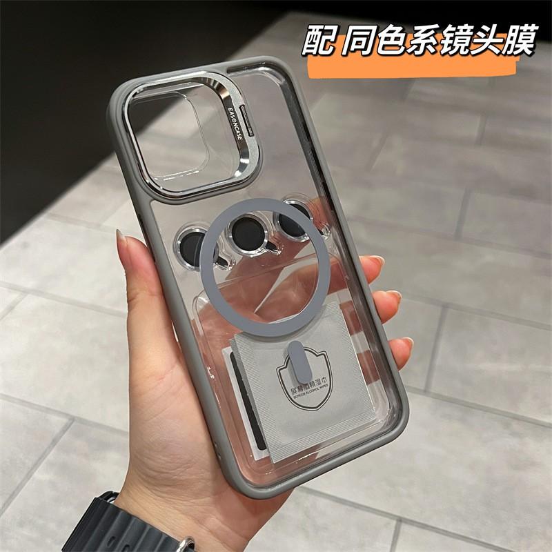 Тонкий чехол для телефона из ПК со скрытой подставкой Защита камеры для iPhone 12 до 16 Pro Max Магнитный