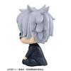 MegaHouse Luc Cup Jujutsu Kaisen Gojo Satoru Technical College Approximately 110mm PVC Painted Movable Figure Ver.