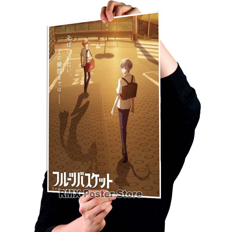 HD печать аниме корзина с фруктами плакаты белая бумага с покрытием постер для рисования настенный художественный декор гостиная домашний бар украшения фотографии