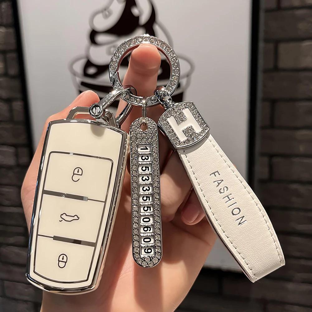 Новый модный чехол для ключей из ТПУ для Volkswagen VW CC Passat B6 B7 Passat 3C CC Maogotan R36 B5 B7L, протектор, автоаксессуары