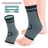 All-Season Breathable Knit Ankle and Heel Protector for Sports