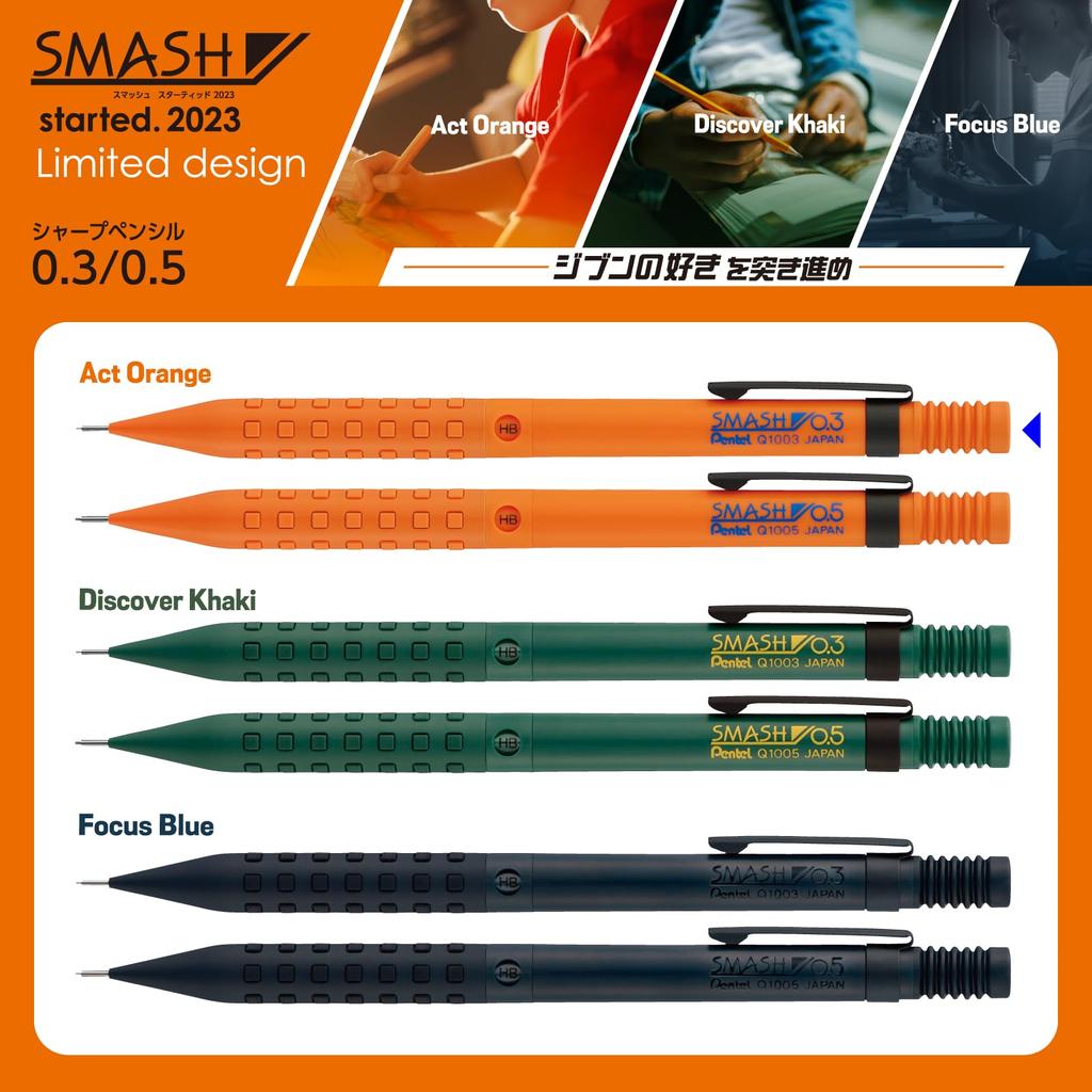 PENTEL Механический карандаш Q1003-PLS1, Smash, Limite