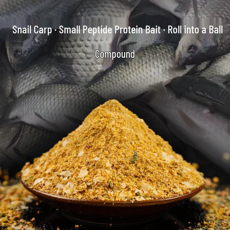 OLDGHOST Snail Carp Wild Fishing Bait 200g