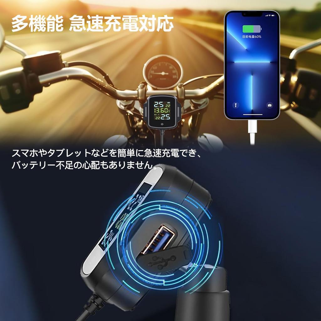 Датчик давления в шинах мотоцикла TPMS, Монитор давления в шинах в реальном времени, Портативная система обнаружения, Поддерживает быструю