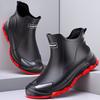 Outdoor Non-slip Light Shoes Men Rain Boots Waterproof Rubber Fishing Shoes Durable Waterproof Rubber Fishing Shoes 39-45