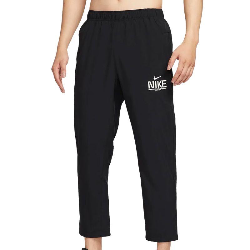 Nike Спортивные Минималистичные Удобные Повседневные Брюки Мужские Низы IM3375010