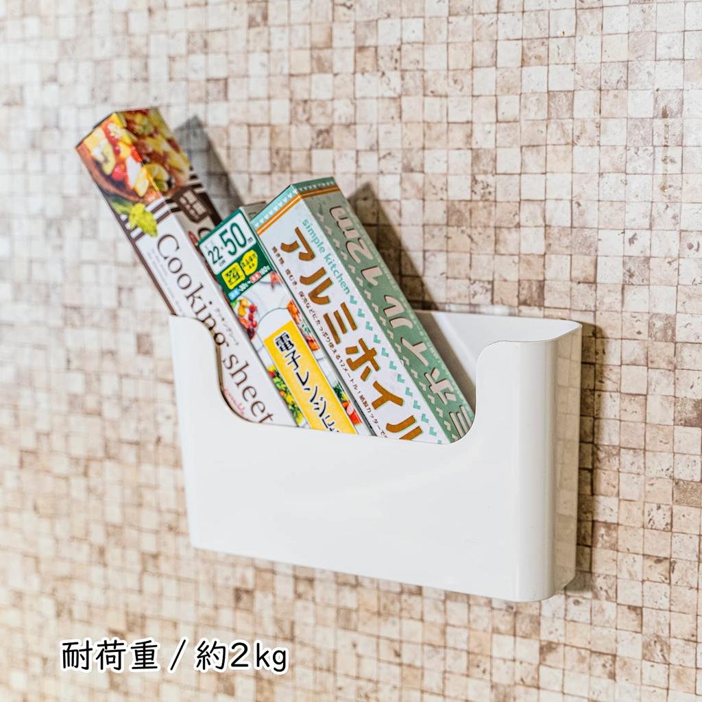 Astro Wrap Holder Белый xx Wrap Case Настенная стойка для обертывания Подставка для обертывания Прибл.. Ш26,8 Г7,8 В15,5 см 711-54